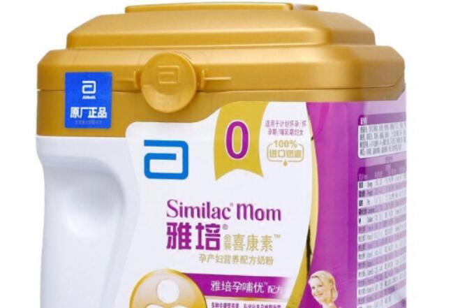 雅培金装喜康素孕妇奶粉多少钱