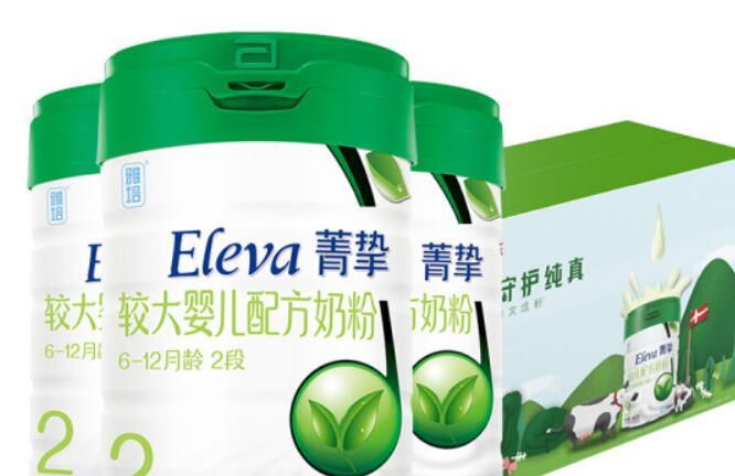 雅培菁挚2段有机奶粉怎么样