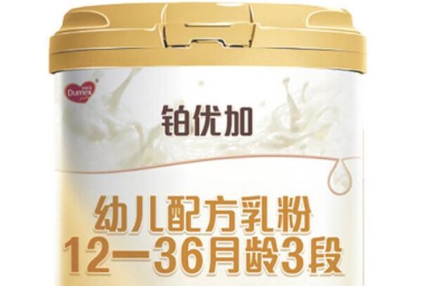 多美滋铂优加一量勺多少克