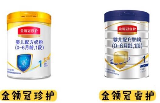 伊利珍护和睿护哪个更适合便秘宝宝
