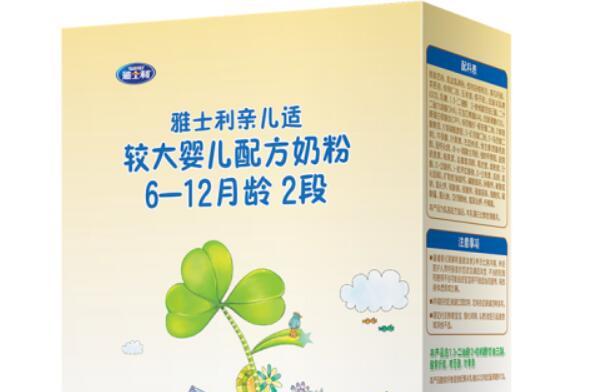 雅士利亲儿适二段奶粉有什么配方