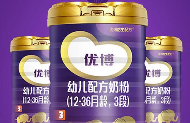 圣元优博一勺兑多少水