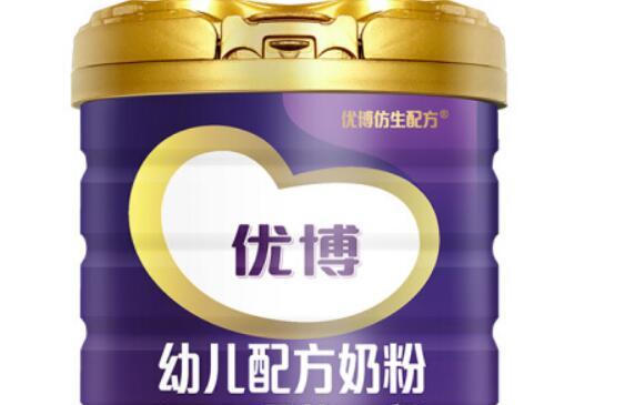 圣元优博三段奶粉多少钱一桶