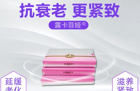 缩阴产品效果真的好吗？使用前要清楚！