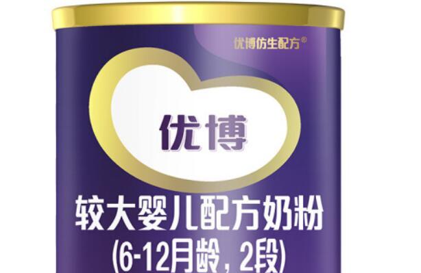 圣元优博二段奶粉怎么样