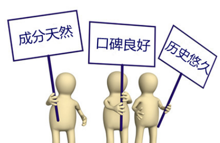 哪个丰胸产品可靠?丰胸首选波斯丽尔