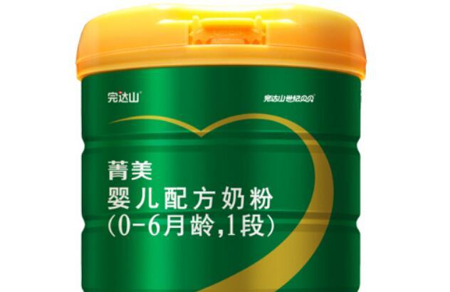 完达山菁美一段多少钱一罐