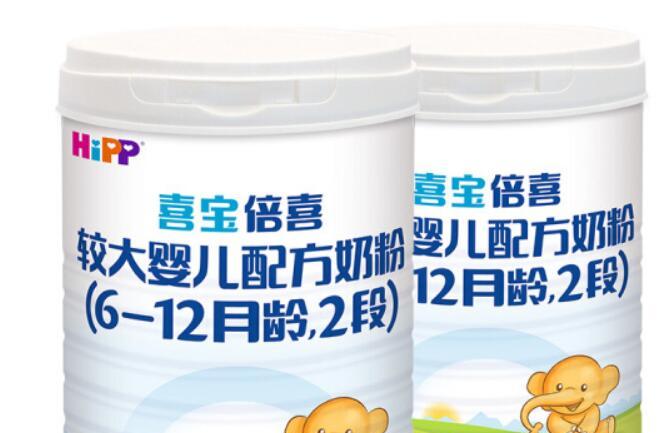 喜宝倍喜2段奶粉怎么样