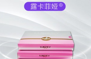 什么缩阴产品真的安全有效？用户亲身证明是它！