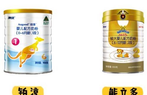 澳优珀淳和能力多哪个更好吸收