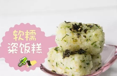 伊威辅食：端午节，该用啥好吃的转移宝宝对粽子的执念？