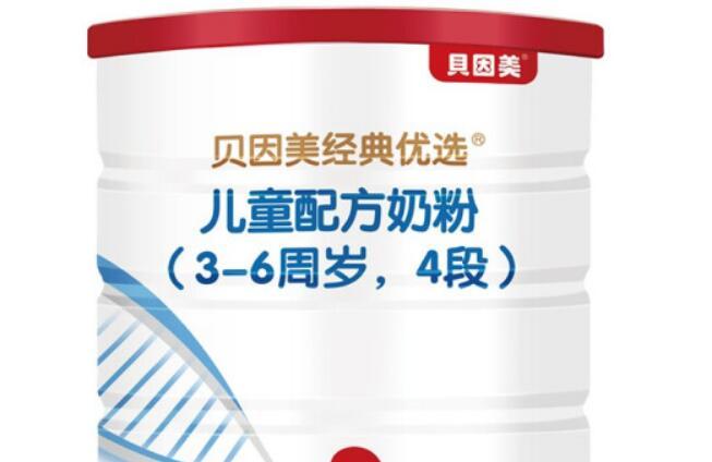 贝因美经典优选4段怎么样