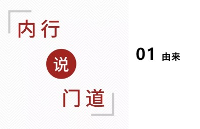 乳源性神经节苷脂（gsMO）与宝宝的生命早期健康