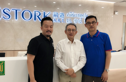 房繄恭教授访问泰国嗣道，与嗣道共探医疗服务新模式
