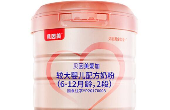 贝因美爱加二段好不好