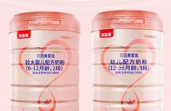 贝因美爱加奶粉是鲜奶还是还原奶