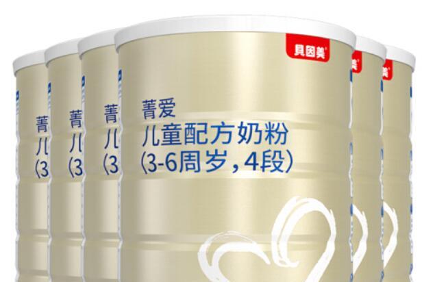 贝因美菁爱儿童奶粉怎么样