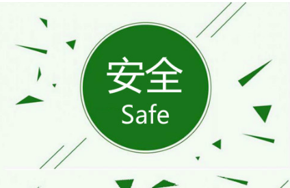 网友咨询：缩阴产品哪个安全有效？