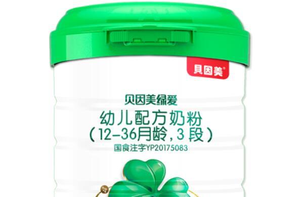 贝因美绿爱3段奶粉怎么样