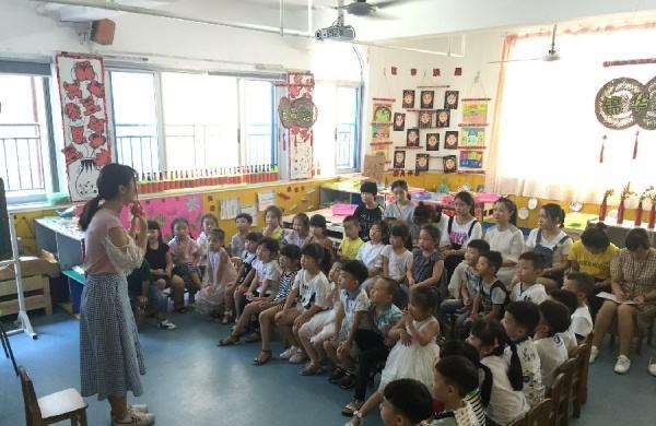 大班科学西红柿旅行记教案