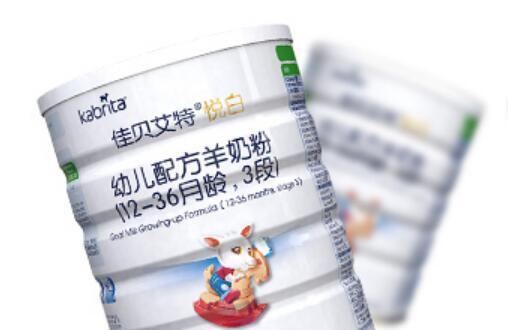 佳贝艾特悦白奶粉含白砂糖吗