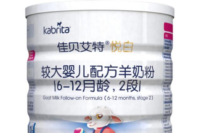 佳贝艾特悦白2段多少钱一桶