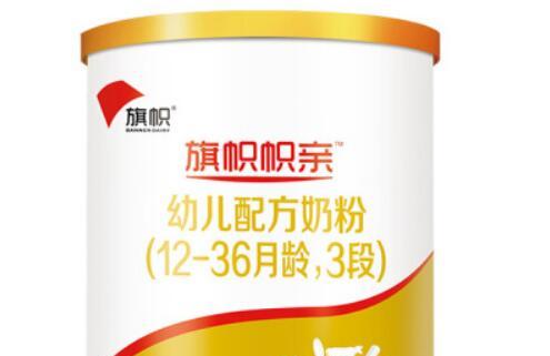旗帜帜亲奶粉怎么样