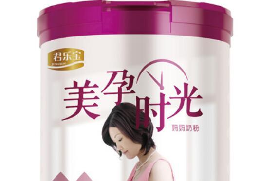 君乐宝孕妇奶粉价格表
