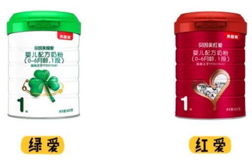 贝因美绿爱和红爱哪个更好吸收