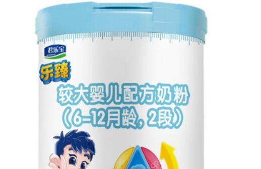 君乐宝乐臻二段奶粉怎么样