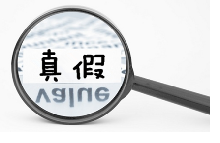 缩阴产品是不是真的？别急！有个牌子真能缩阴！