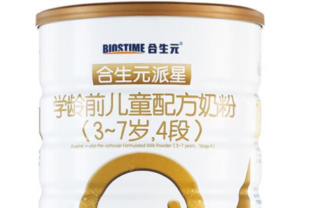合生元派星四段奶粉怎么样