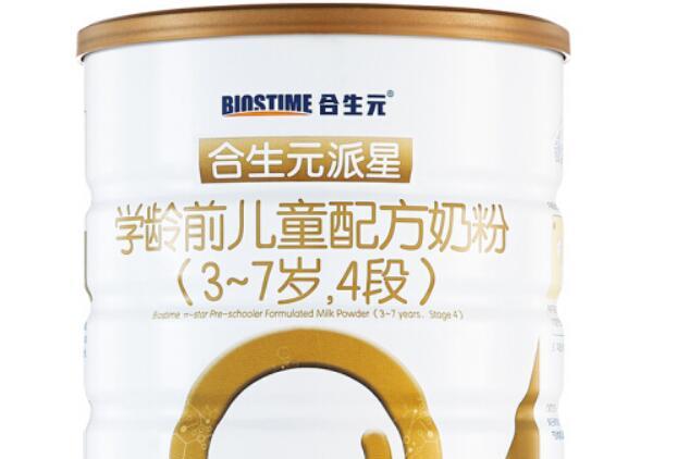 合生元派星四段奶粉怎么样