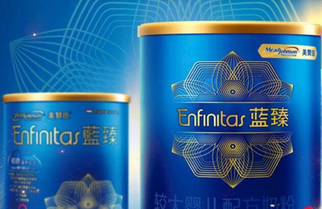 美赞臣蓝臻一段怎么转二段