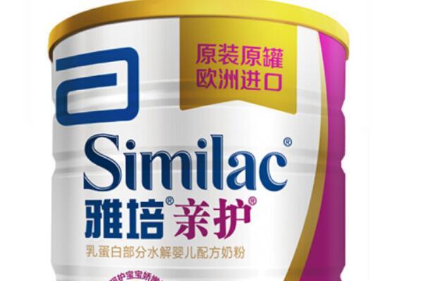 雅培亲护1段奶粉怎么样