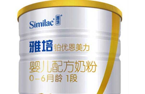 雅培铂优恩美力1段怎么样