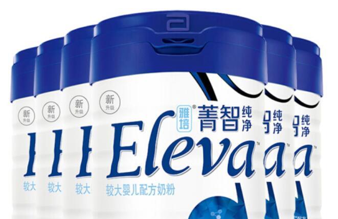 雅培菁挚纯净2段奶粉价格