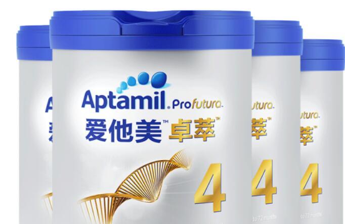 爱他美卓萃4段多少钱