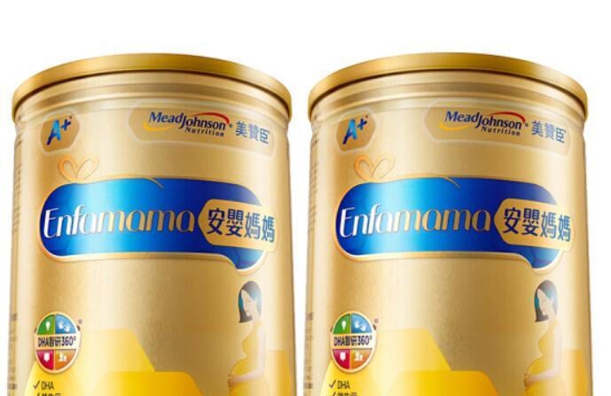 美赞臣孕妇奶粉喝了胀气怎么办