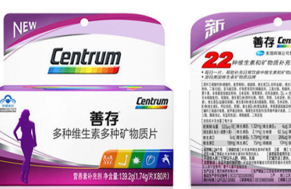 免疫力低下 ！大小病不断！中一个就要注意了