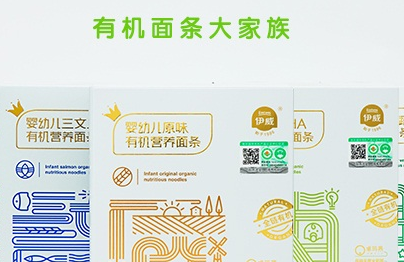 父亲节，来和伊威辅食一起看看宝爸们的带娃理论
