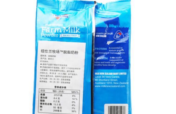 纽仕兰脱脂奶粉含糖吗