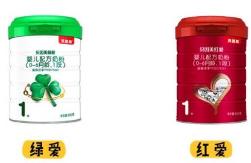 贝因美绿爱和红爱哪个更好