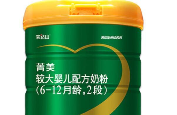完达山世纪贝贝菁美2段奶粉怎么样
