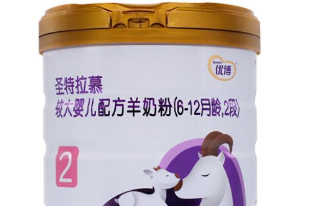 2019年圣元奶粉最新价格