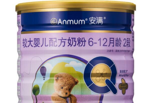 2019年安满奶粉价格
