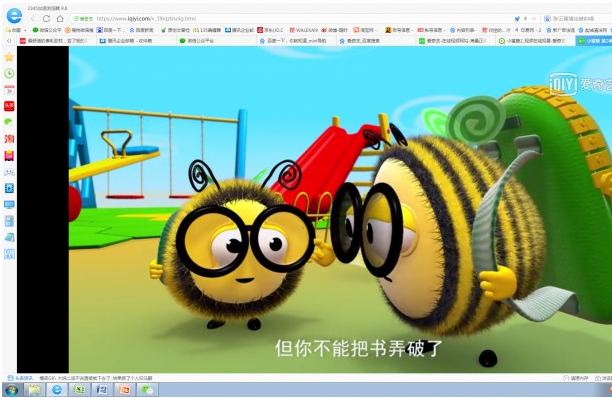 看了小蜜蜂动画片，才知道怎么给宝宝恰当的关爱