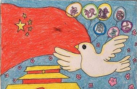 关于建国70周年的儿童画图片 建国70周年少儿绘画怎么画