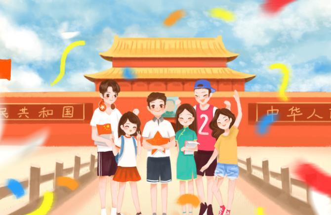庆祝建国70周年诗歌朗诵词稿 纪念建国七十周年诗歌朗诵词