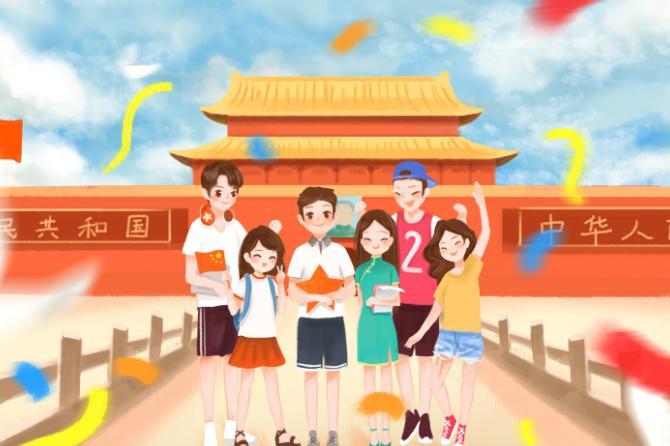 庆祝建国70周年诗歌朗诵词稿 纪念建国七十周年诗歌朗诵词